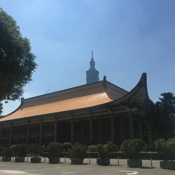 National Dr. Sun Yat-Sen Memorial Hall / Taipei / Taiwan
